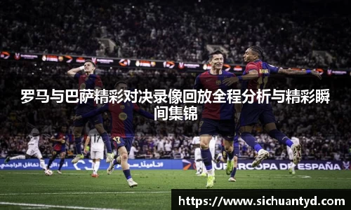 yy易游(中国)体育