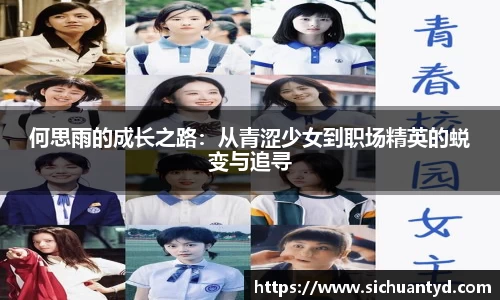 yy易游(中国)体育