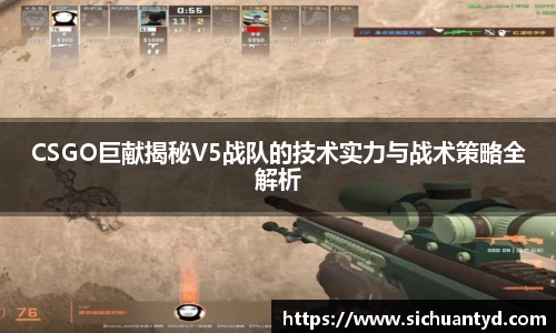 yy易游(中国)体育