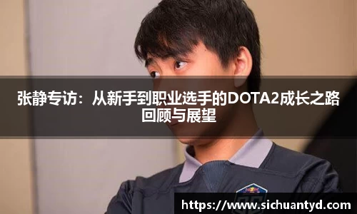 yy易游(中国)体育.官方网站-米乐
