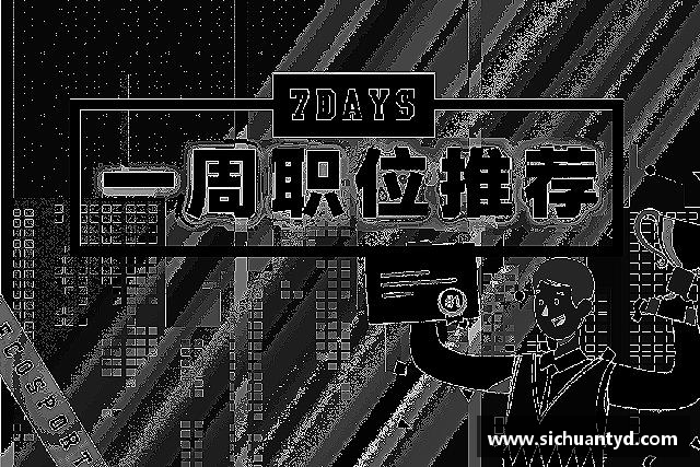 了解yy易游体育